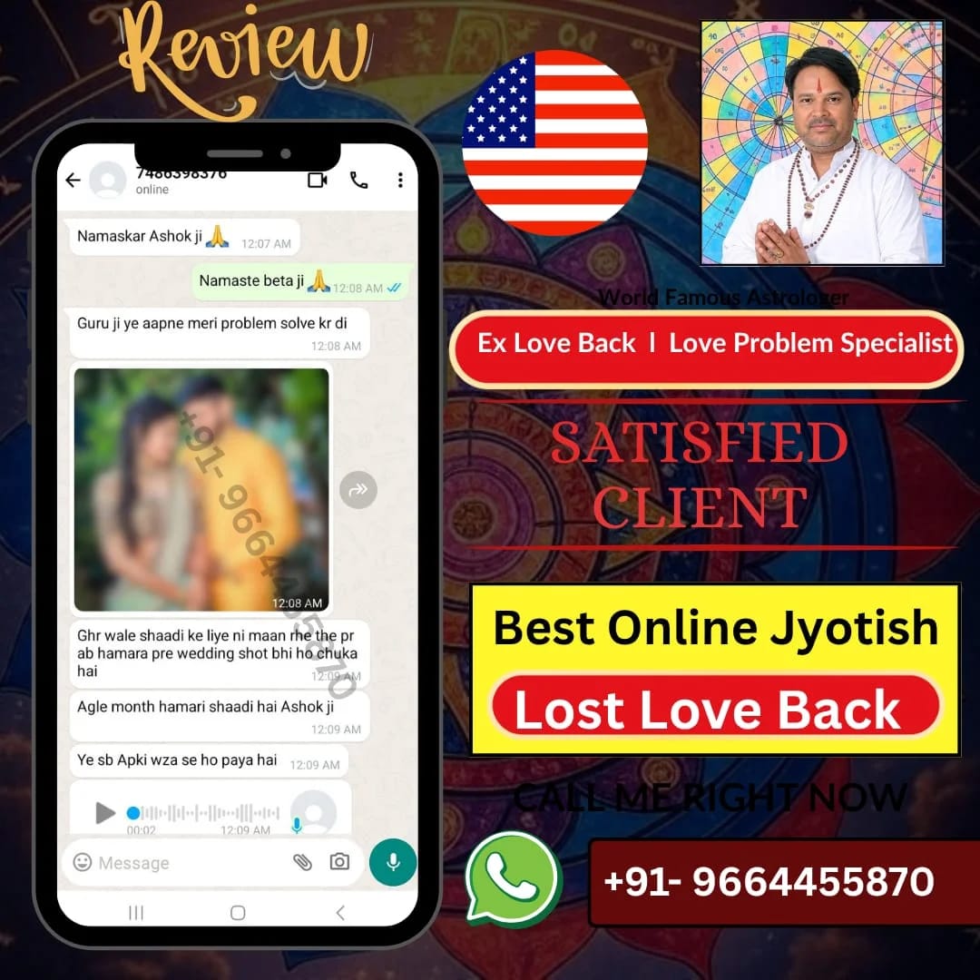 Rohit G. - Property Dispute Success Story